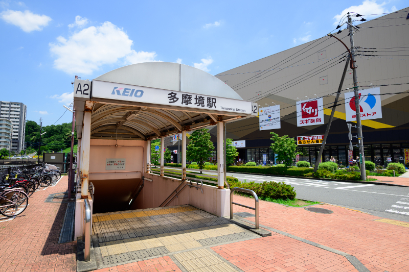 鈴木歯科多摩境クリニックphoto