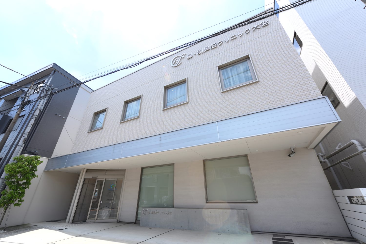 鼻・副鼻腔クリニック大宮photo