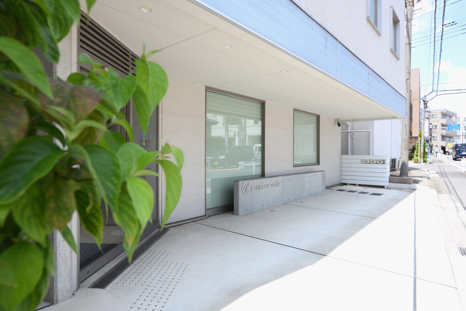 鼻・副鼻腔クリニック大宮photo