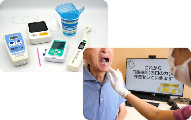 つながる歯科医院photo