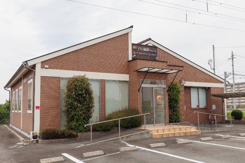 けい歯科クリニックphoto