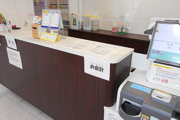 インターパークすずらん歯科photo