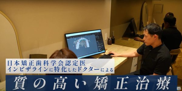  清水歯科藤沢院photo