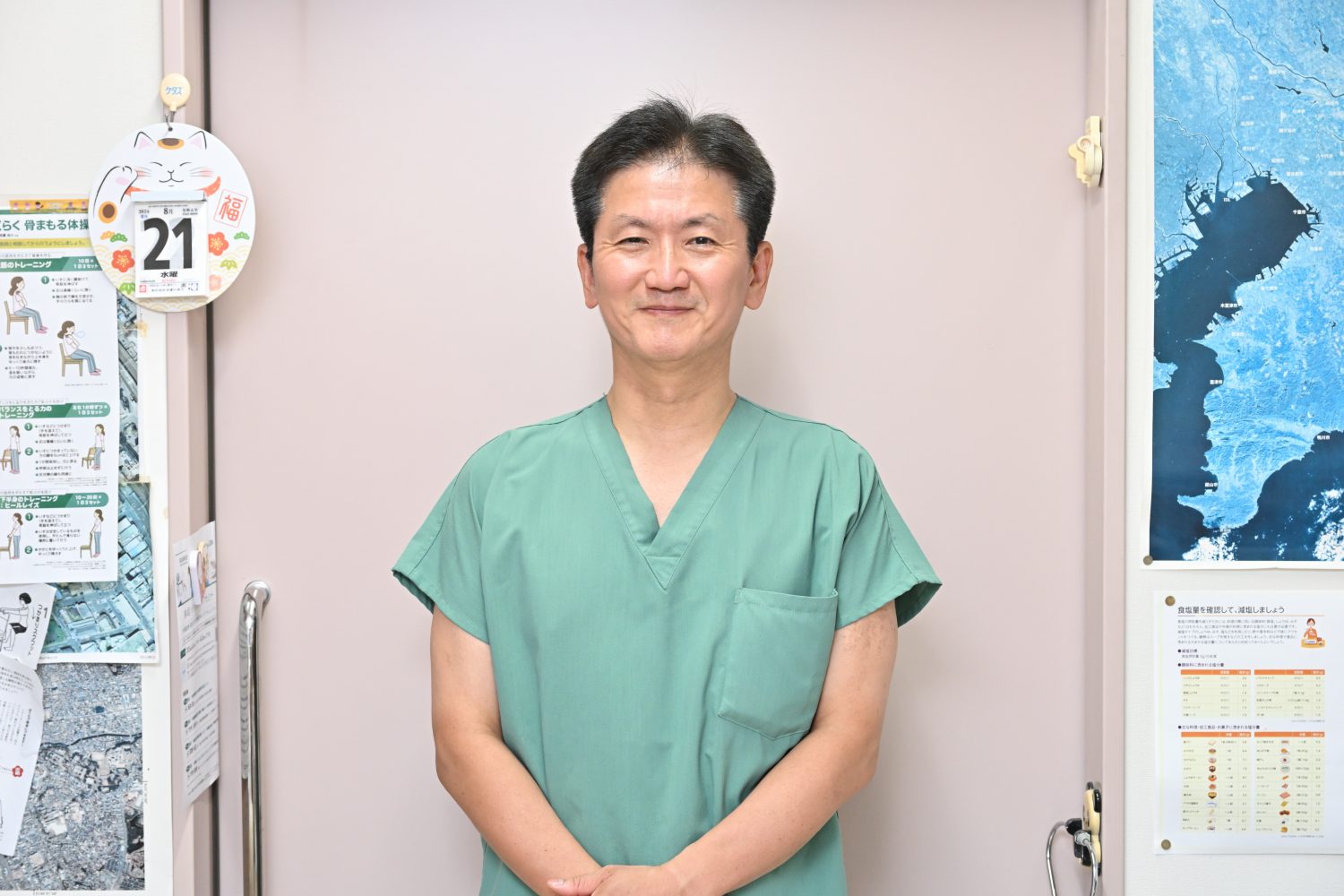 有馬外科胃腸科photo