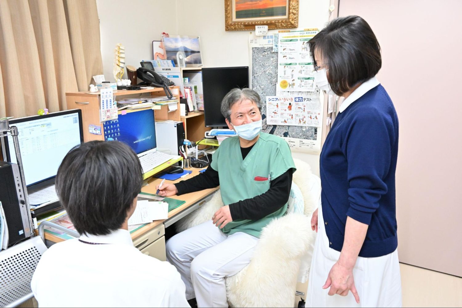 有馬外科胃腸科photo