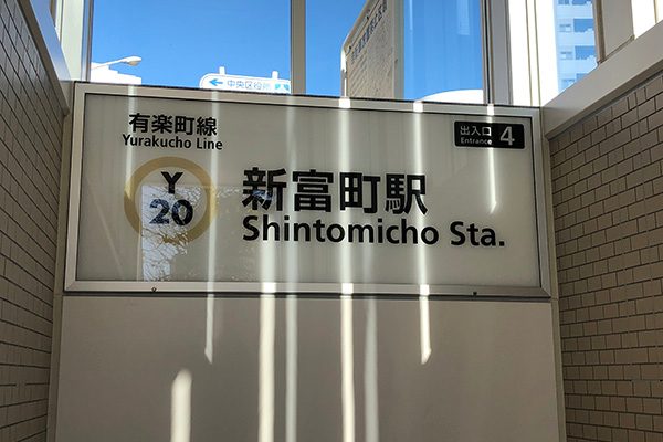 mammaria tsukijiphoto