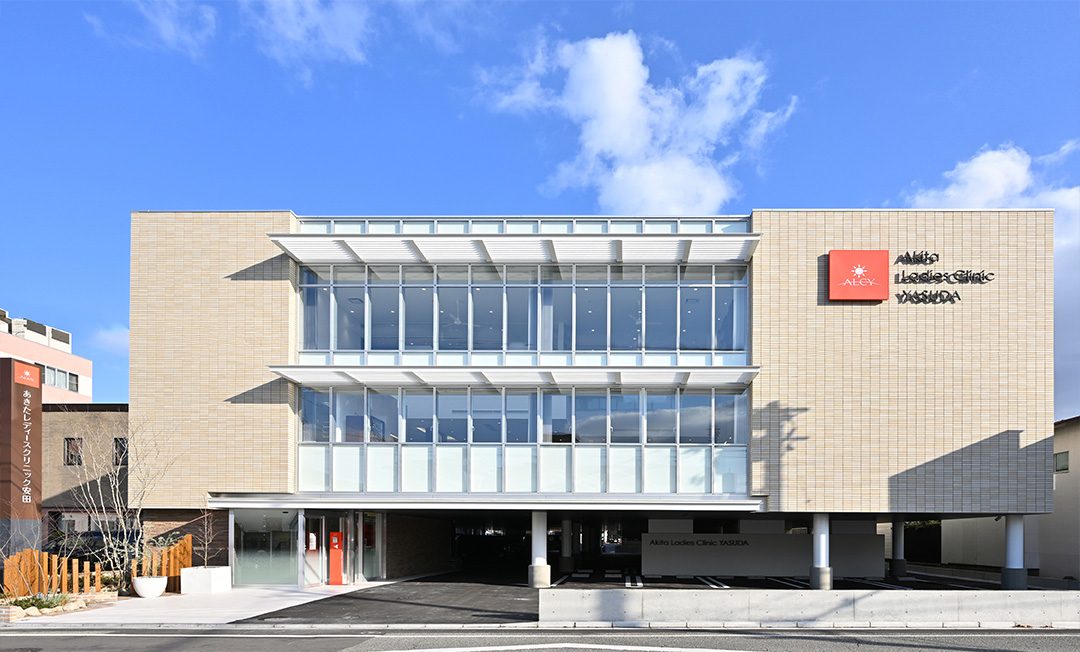 あきたレディースクリニック安田photo