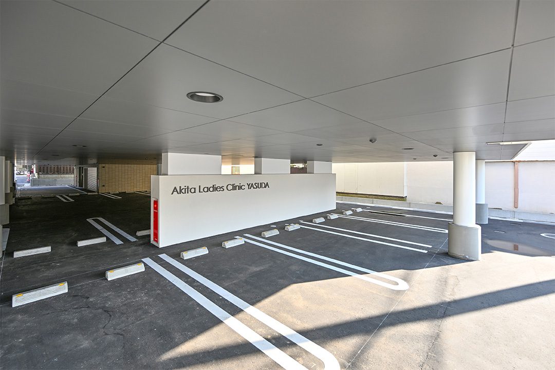 あきたレディースクリニック安田photo