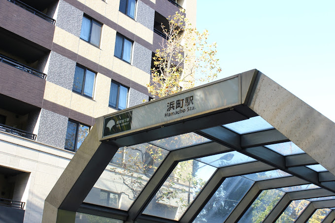 塙小児科医院photo