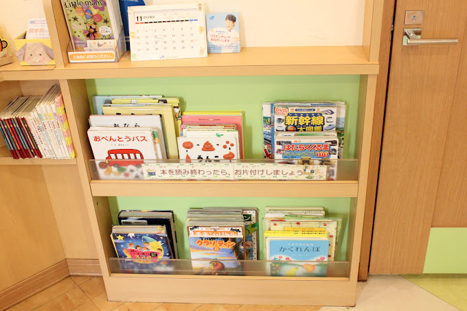 塙小児科医院photo