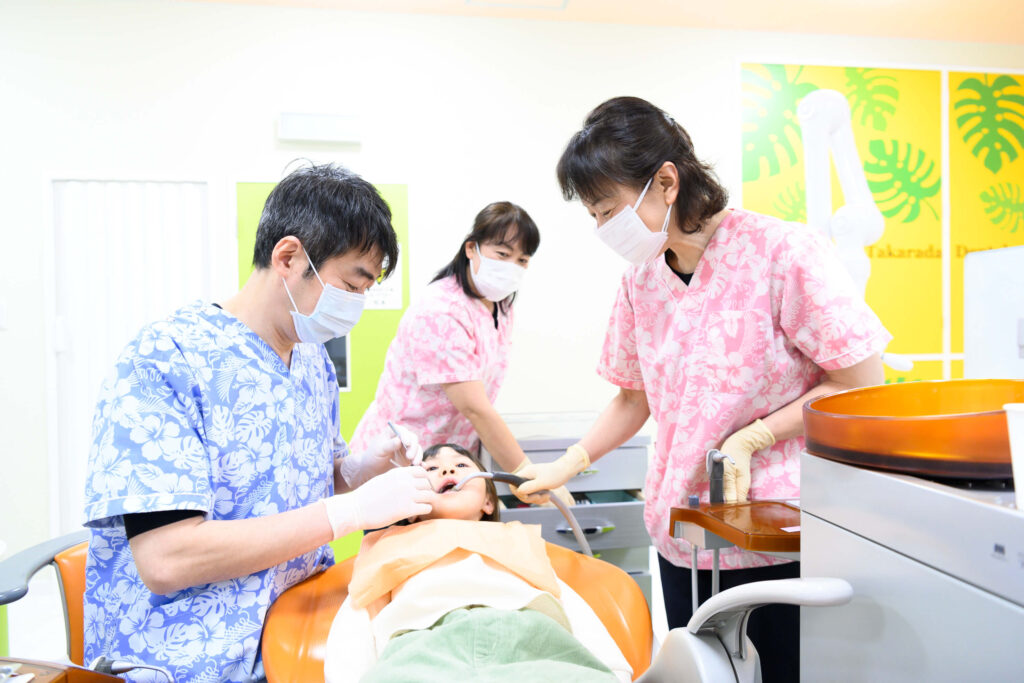 宝田歯科医院photo