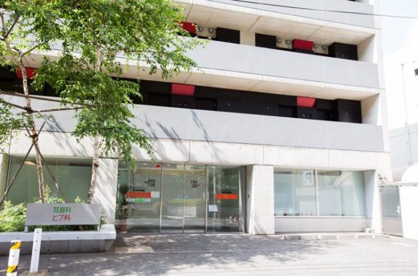 杉山耳鼻科クリニック photo