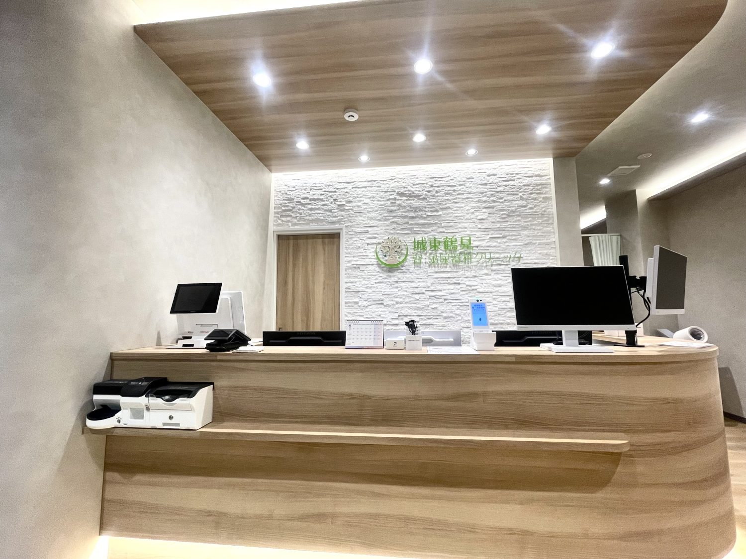 城東鶴見腎・泌尿器科クリニック