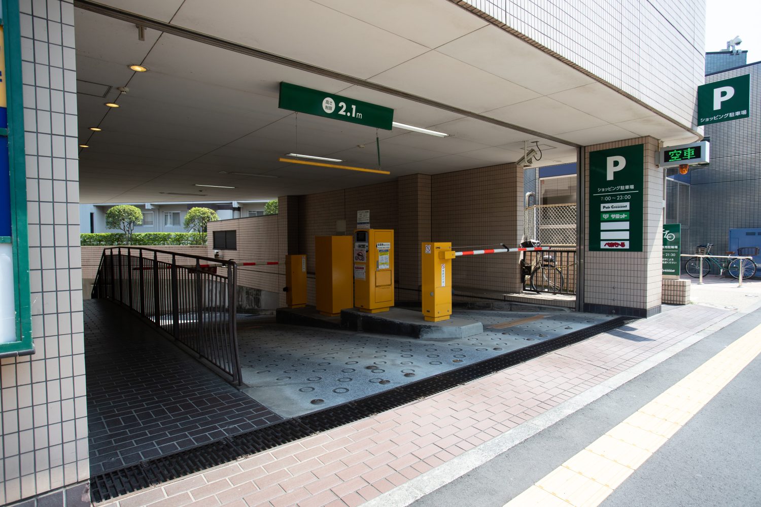 クレセント歯科クリニックphoto