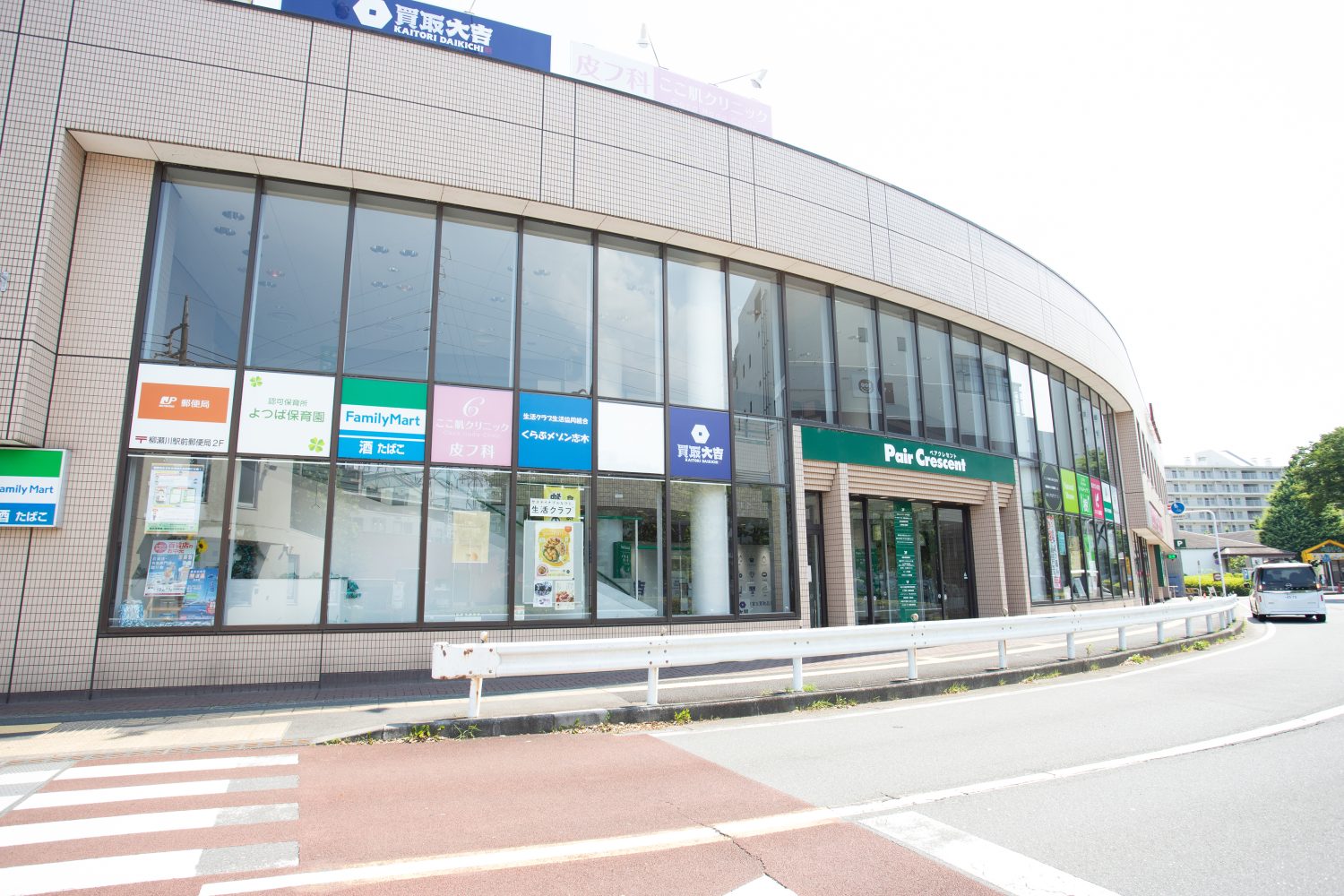 クレセント歯科クリニックphoto