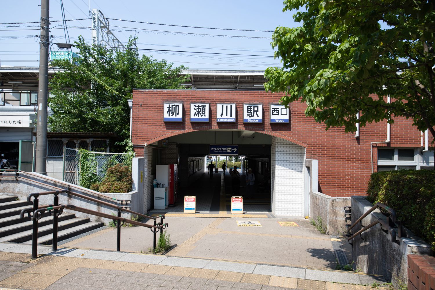 クレセント歯科クリニックphoto