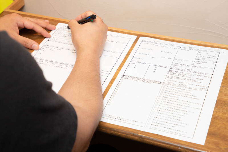 王子北口内科クリニックphoto