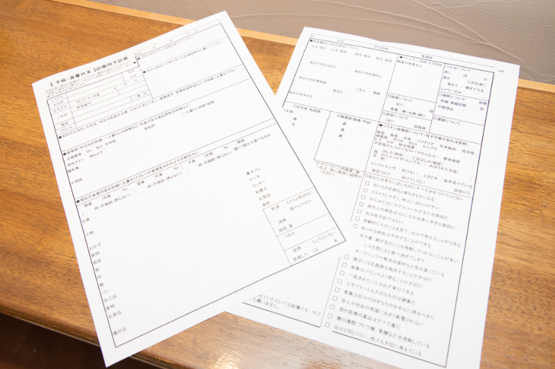 王子北口内科クリニックphoto