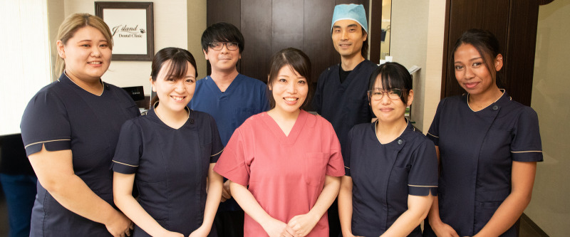 アイランド歯科クリニックphoto