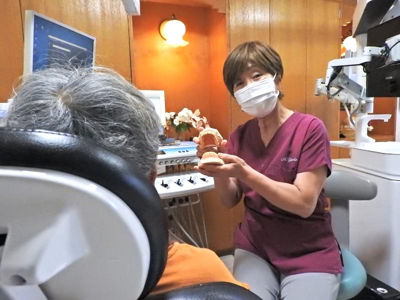 山田歯科クリニック