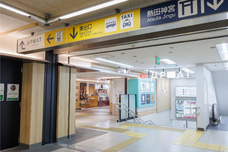 神宮前内科クリニックphoto