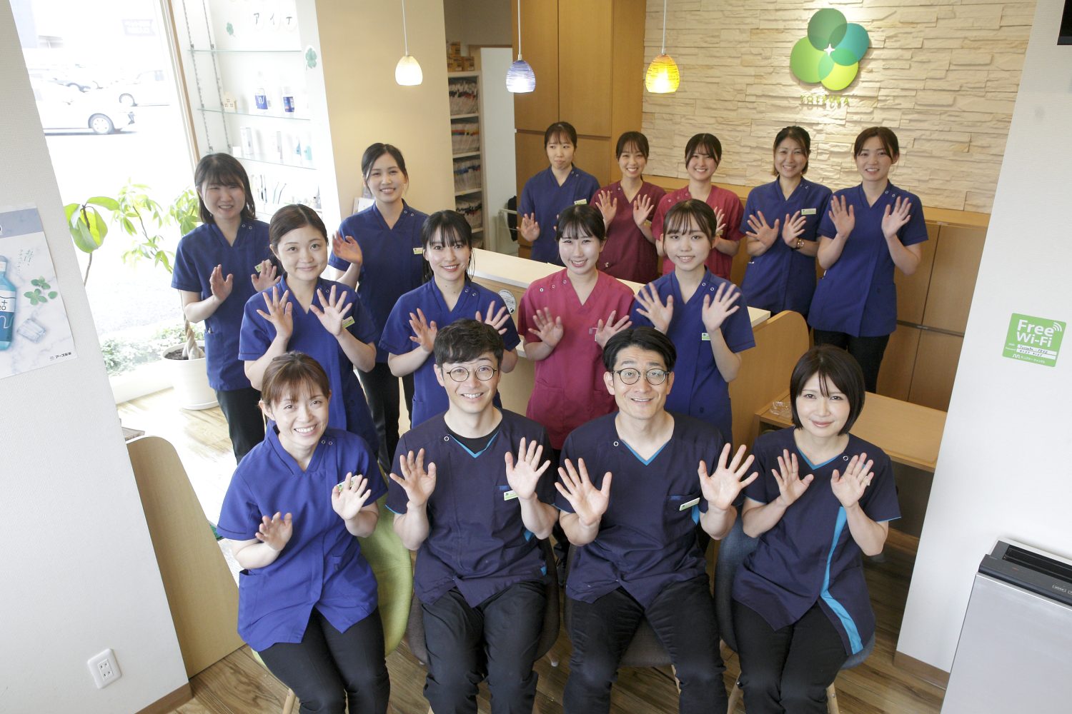 よつば歯科口腔クリニック