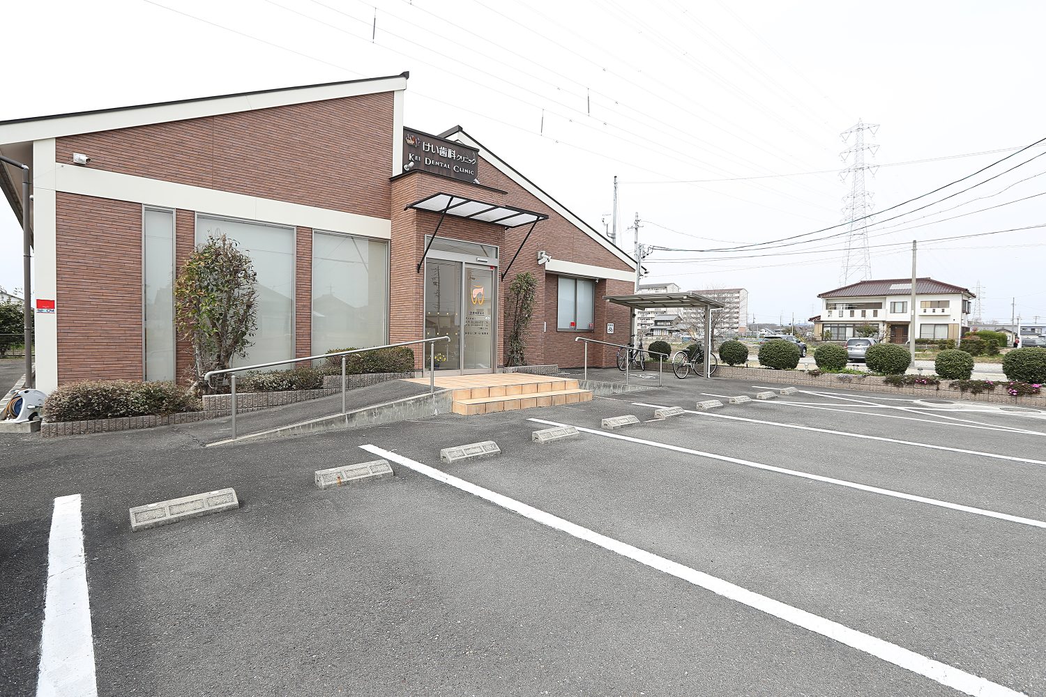 けい歯科クリニックphoto