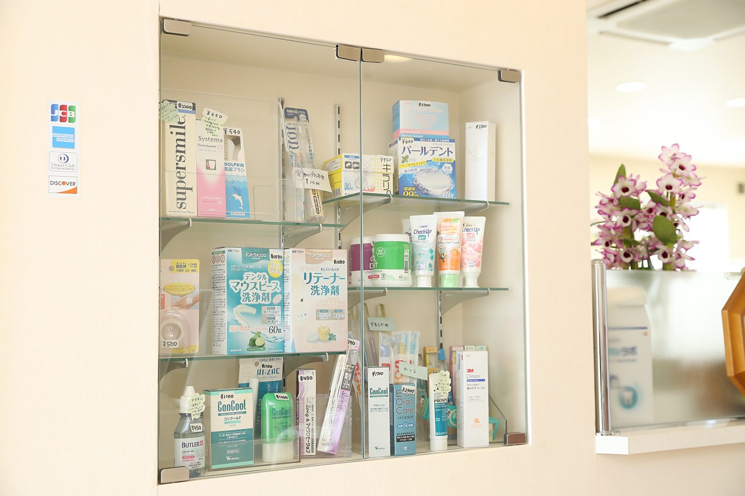 けい歯科クリニックphoto