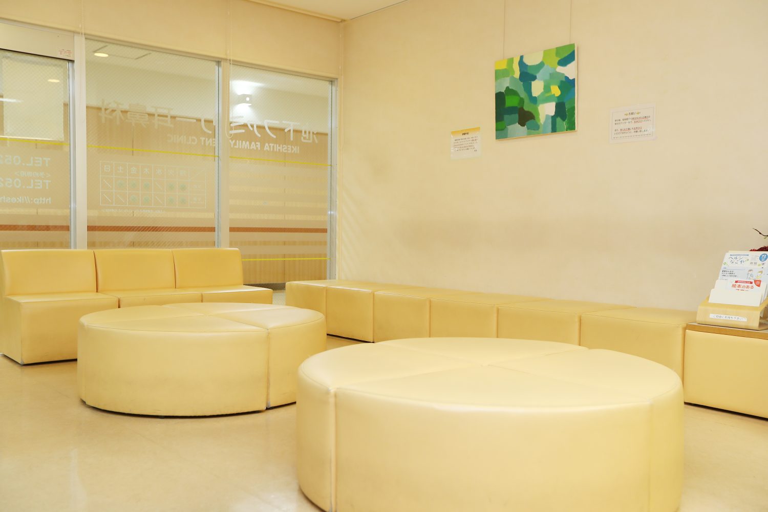 池下ファミリー耳鼻科photo