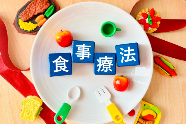 高血圧で食事療法が重視される理由