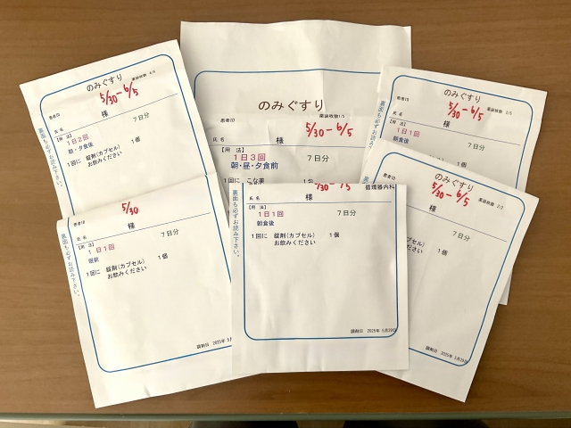 帯状疱疹後神経痛の治療法