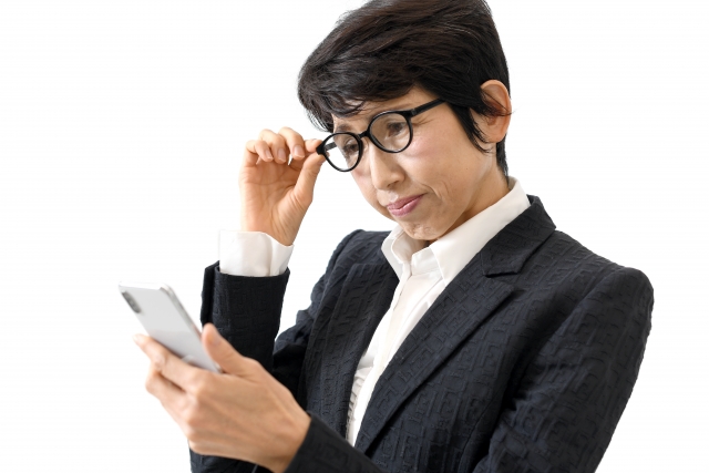 老眼の基礎知識