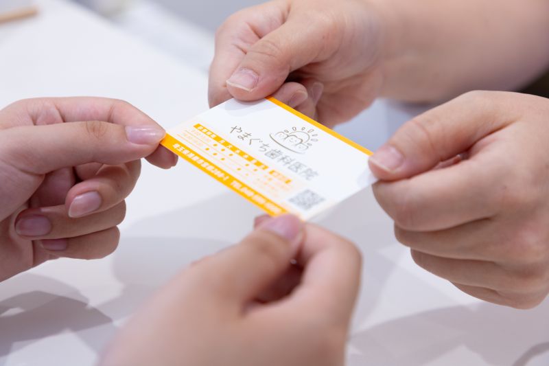 やまぐち歯科医院photo