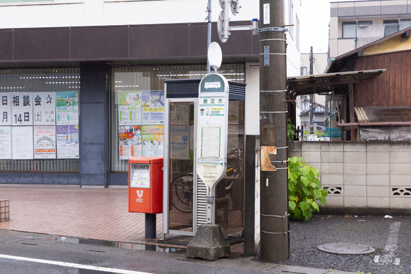 ひらの歯科クリニックphoto