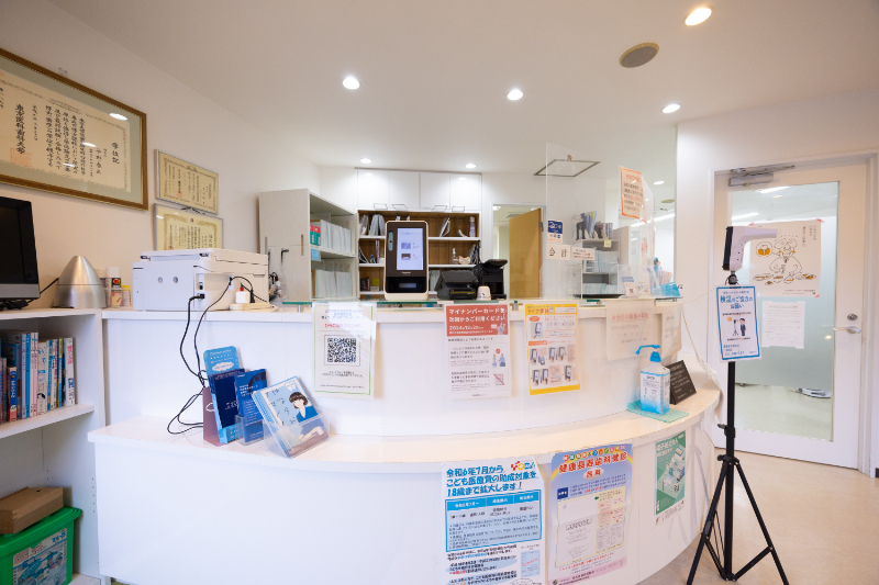 ひらの歯科クリニックphoto