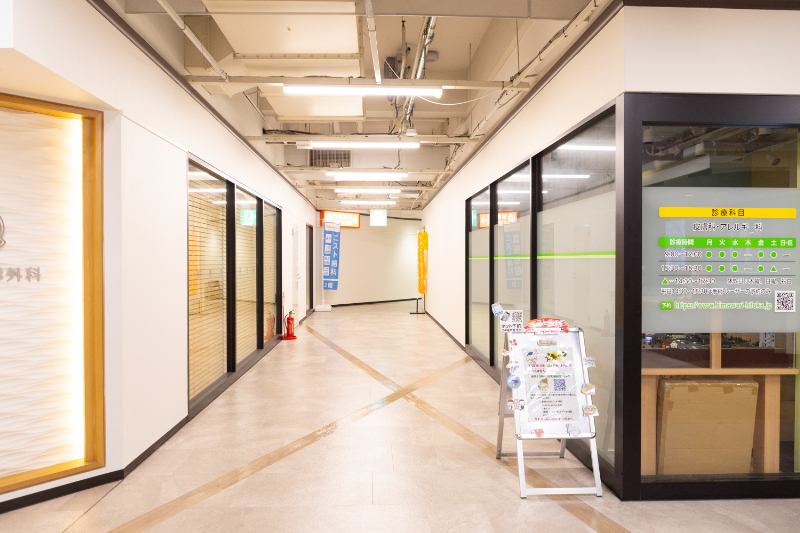 エスト歯科​ イオンスタイルせんげん台photo