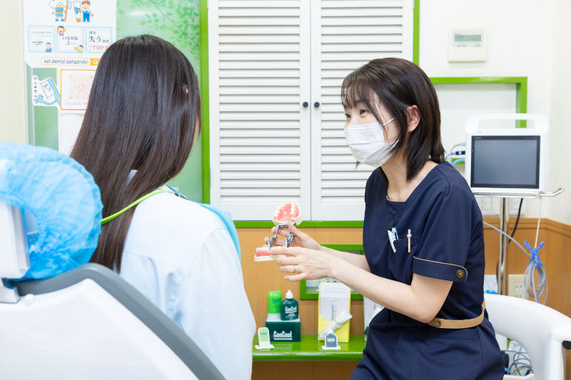 エスト歯科​ イオンスタイルせんげん台photo