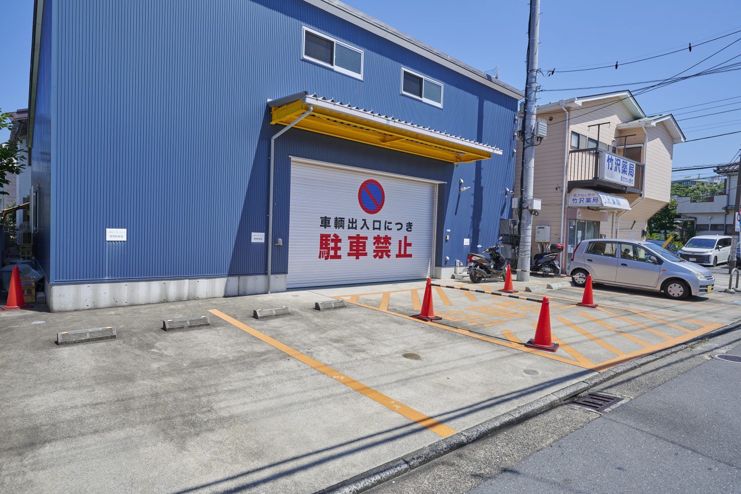 いまにしクリニックphoto