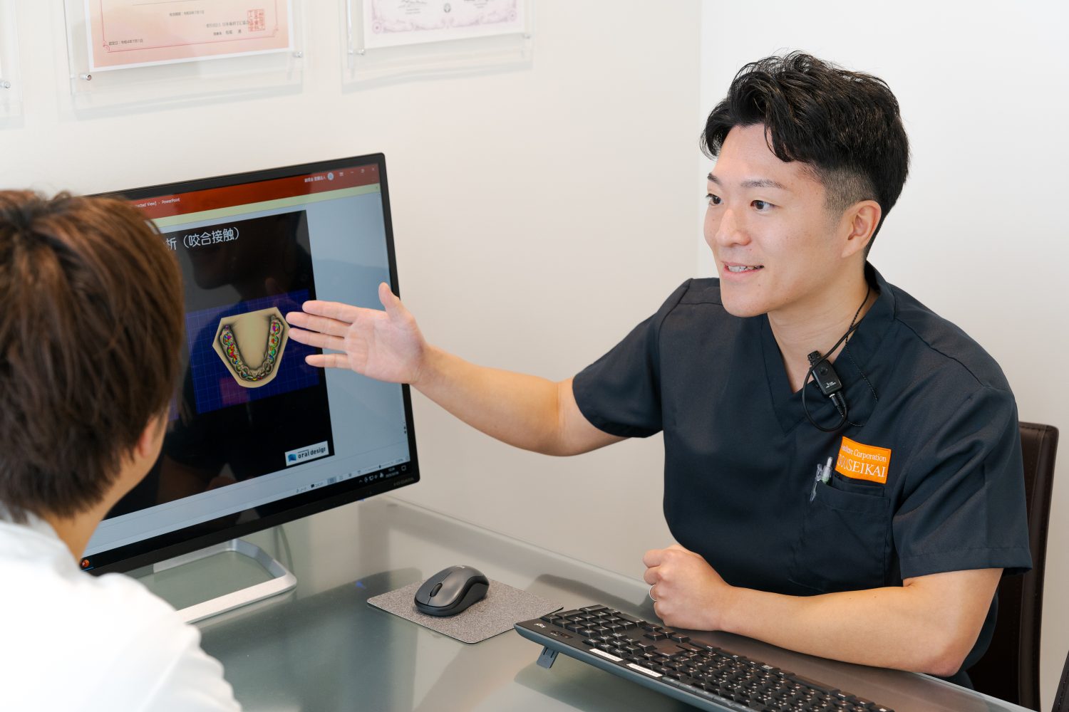 石川金沢駅前トラスト歯科・矯正歯科