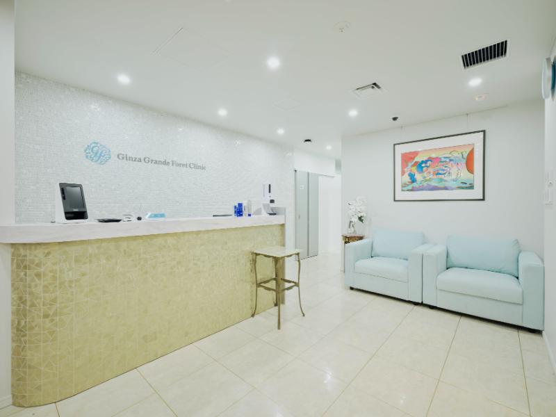 銀座グランフォレクリニックphoto