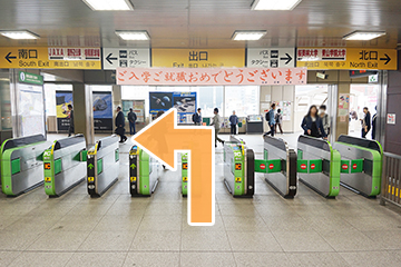 かぬまだいけやきクリニックphoto