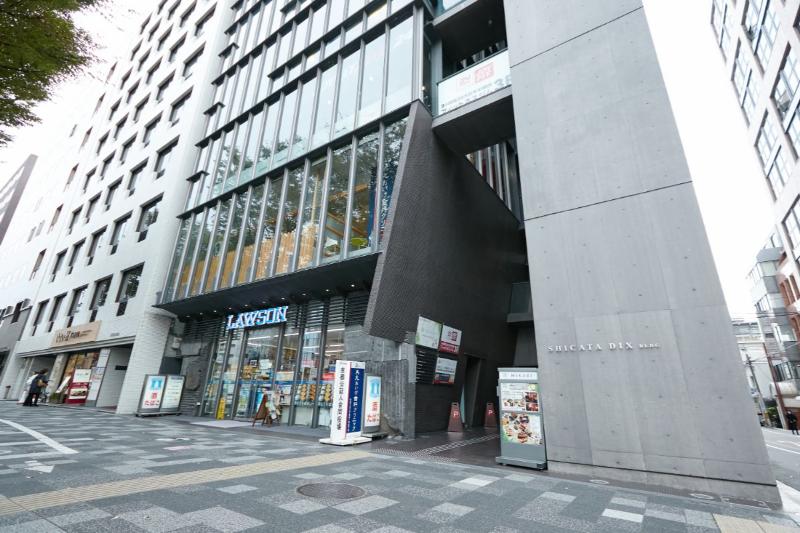 烏丸おいけ歯科クリニック