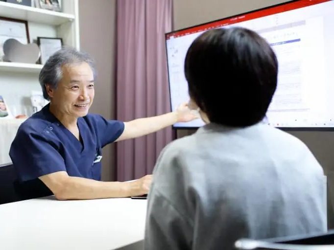 愛彩デンタルクリニック