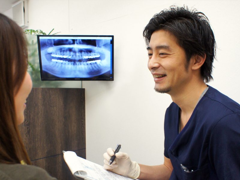 あらかわ歯科医院