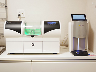 あらかわ歯科医院