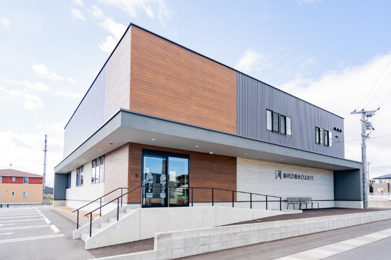 歯科診療所ひまわりphoto