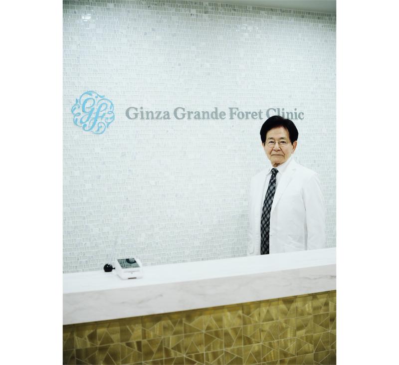 銀座グランフォレクリニックphoto