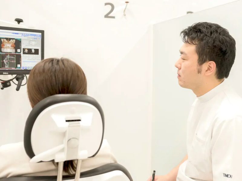 長町歯科診療室ブラン