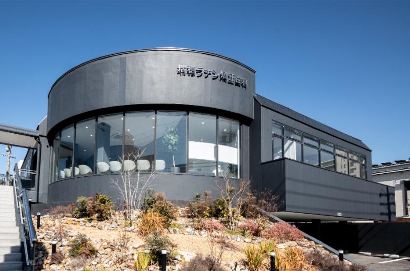 瑞穂ラナン矯正歯科