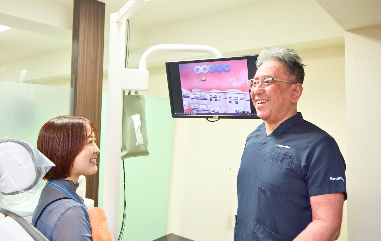 登戸クローバー歯科・矯正歯科